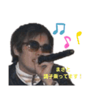 みんなのまさと（個別スタンプ：13）