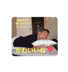 みんなのまさと（個別スタンプ：14）