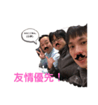 みんなのまさと（個別スタンプ：15）
