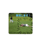 みんなのまさと（個別スタンプ：17）
