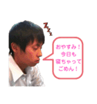 みんなのまさと（個別スタンプ：21）