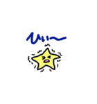 ほしおくん（個別スタンプ：10）