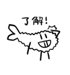エビフライのエビフ（個別スタンプ：4）
