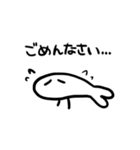 エビフライのエビフ（個別スタンプ：8）
