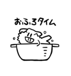 エビフライのエビフ（個別スタンプ：9）