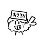 エビフライのエビフ（個別スタンプ：17）