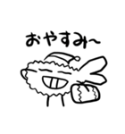 エビフライのエビフ（個別スタンプ：19）