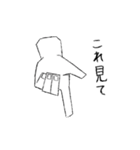 それなりに使える手スタンプ（個別スタンプ：4）