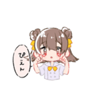 創作ちゃんと猫スタンプ（個別スタンプ：3）