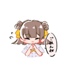 創作ちゃんと猫スタンプ（個別スタンプ：5）