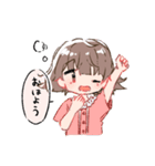創作ちゃんと猫スタンプ（個別スタンプ：6）