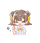 創作ちゃんと猫スタンプ（個別スタンプ：9）