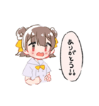 創作ちゃんと猫スタンプ（個別スタンプ：11）