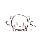 創作ちゃんと猫スタンプ（個別スタンプ：13）