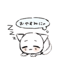 創作ちゃんと猫スタンプ（個別スタンプ：14）