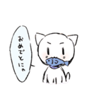 創作ちゃんと猫スタンプ（個別スタンプ：15）