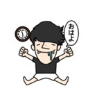 かじたにっき（個別スタンプ：9）