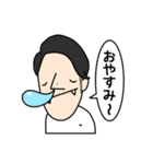 かじたにっき（個別スタンプ：10）
