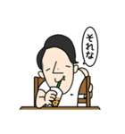 かじたにっき（個別スタンプ：11）
