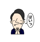 かじたにっき（個別スタンプ：12）