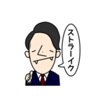 かじたにっき（個別スタンプ：13）