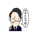 かじたにっき（個別スタンプ：15）