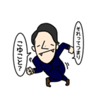 かじたにっき（個別スタンプ：20）