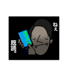 かじたにっき（個別スタンプ：22）