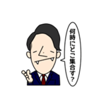 かじたにっき（個別スタンプ：23）
