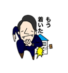 かじたにっき（個別スタンプ：24）