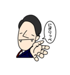 かじたにっき（個別スタンプ：27）