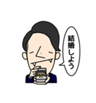 かじたにっき（個別スタンプ：28）