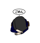 かじたにっき（個別スタンプ：30）