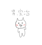 かなこお絵かきスタンプ②（個別スタンプ：3）