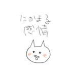 かなこお絵かきスタンプ②（個別スタンプ：4）