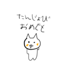 かなこお絵かきスタンプ②（個別スタンプ：6）