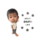 ぞうちゃんスタンプ★★（個別スタンプ：13）