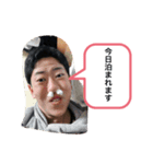 マダガスカルだお（個別スタンプ：3）