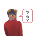 マダガスカルだお（個別スタンプ：5）