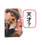 マダガスカルだお（個別スタンプ：7）
