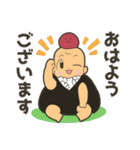 それいけ！こむすびちゃん（個別スタンプ：1）