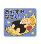 それいけ！こむすびちゃん（個別スタンプ：2）