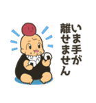 それいけ！こむすびちゃん（個別スタンプ：3）
