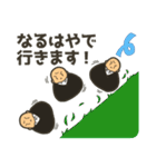 それいけ！こむすびちゃん（個別スタンプ：7）