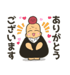 それいけ！こむすびちゃん（個別スタンプ：9）