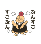 それいけ！こむすびちゃん（個別スタンプ：11）