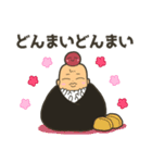 それいけ！こむすびちゃん（個別スタンプ：12）