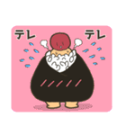 それいけ！こむすびちゃん（個別スタンプ：17）