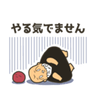 それいけ！こむすびちゃん（個別スタンプ：19）