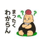 それいけ！こむすびちゃん（個別スタンプ：22）